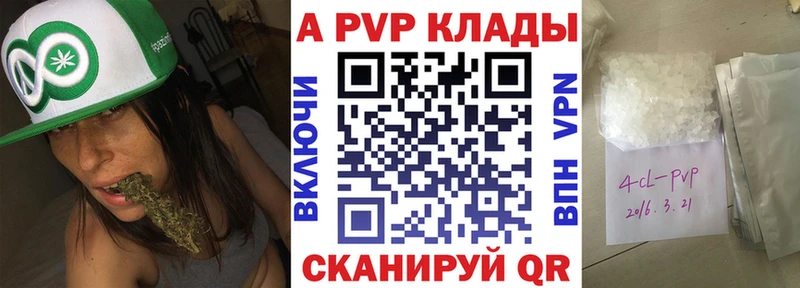купить   Островной  OMG сайт  A PVP мука 