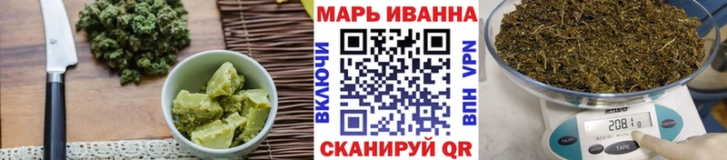 Canna-Cookies конопля закладка гидра ONION Островной