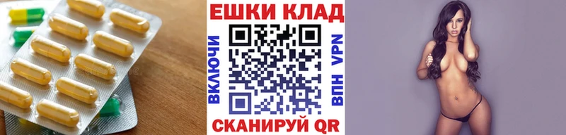 Экстази Punisher Островной