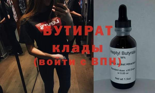 кокаин перу Верхний Тагил
