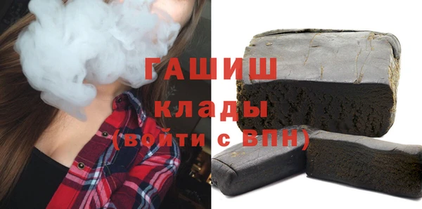 кокаин перу Верхний Тагил