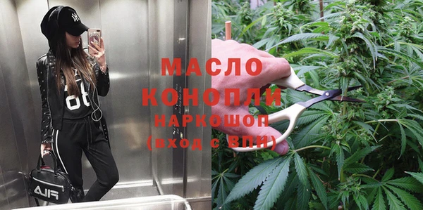 а пвп мука Верея