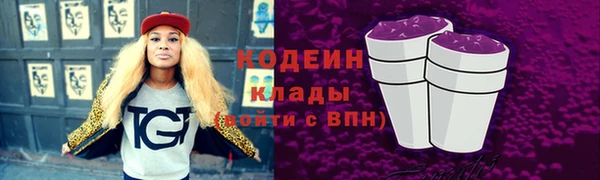 а пвп мука Верея