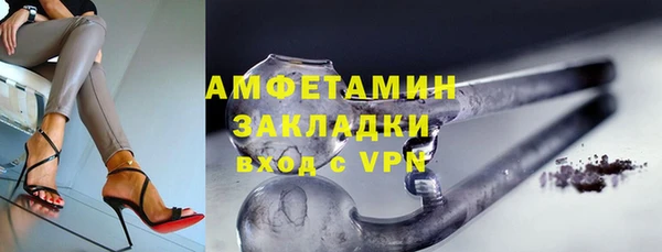 кокаин перу Верхний Тагил