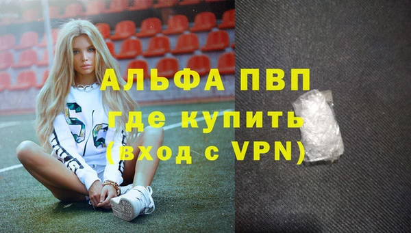 кокаин перу Верхний Тагил