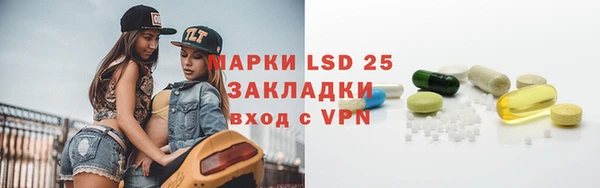 кокаин перу Верхний Тагил
