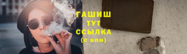 а пвп мука Верея