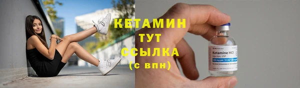 кокаин перу Верхний Тагил