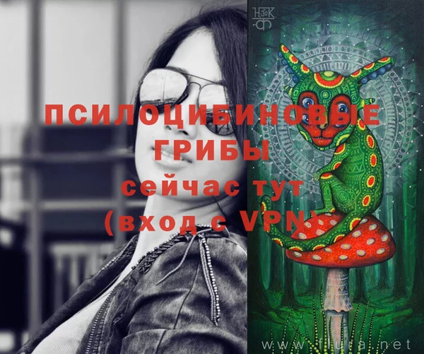 кокаин перу Верхний Тагил