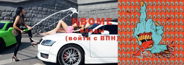 а пвп мука Верея
