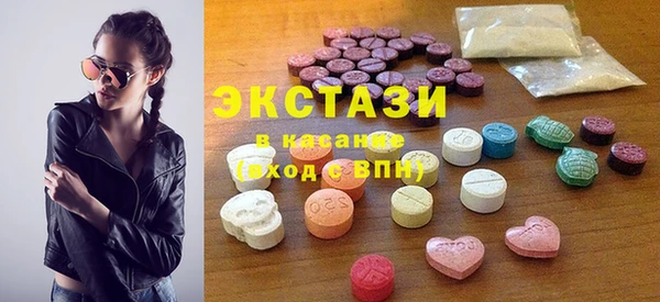 прущие грибы Верхнеуральск