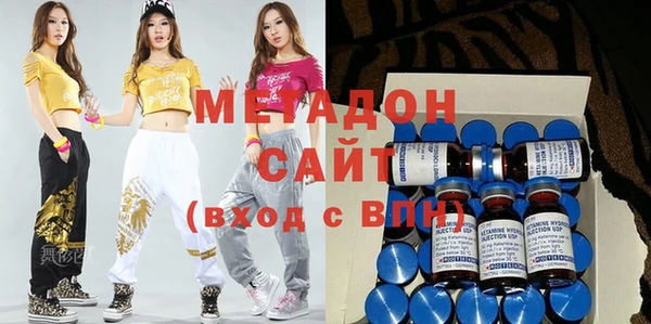 кокаин перу Верхний Тагил