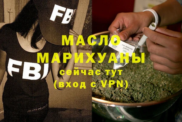 прущие грибы Верхнеуральск