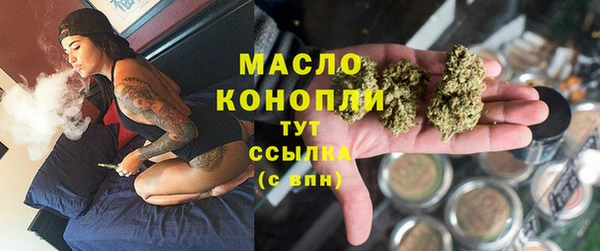 кокаин перу Верхний Тагил