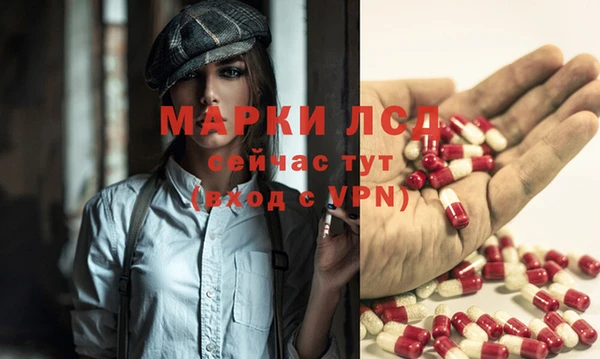 а пвп мука Верея