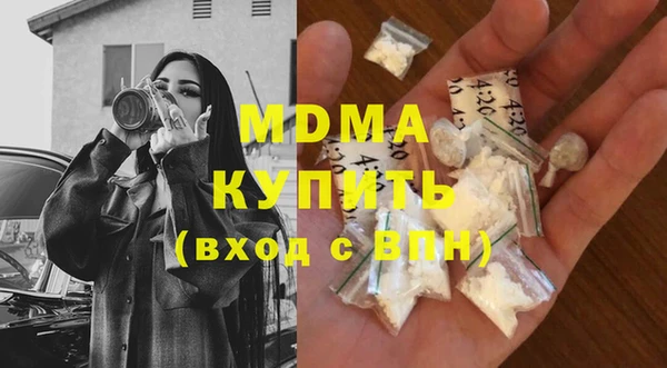 а пвп мука Верея