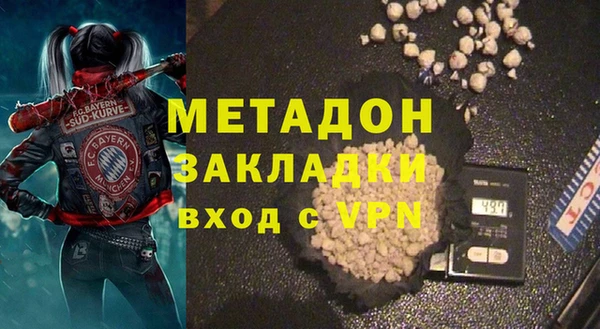 прущие грибы Верхнеуральск