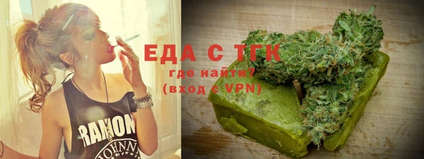 а пвп мука Верея