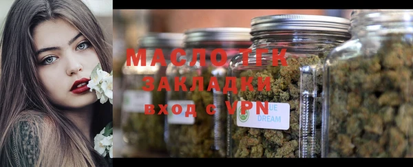 а пвп мука Верея
