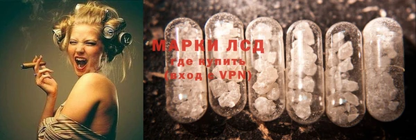 кокаин перу Верхний Тагил