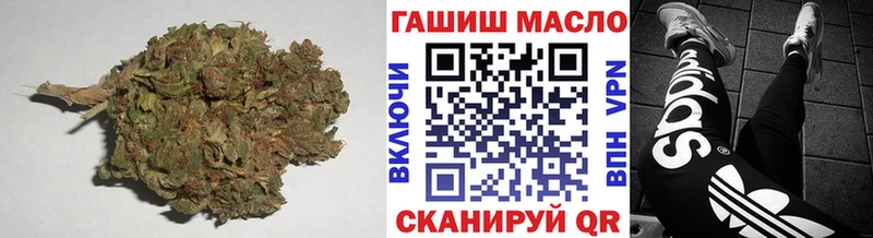 ТГК Wax  где продают наркотики  Островной 